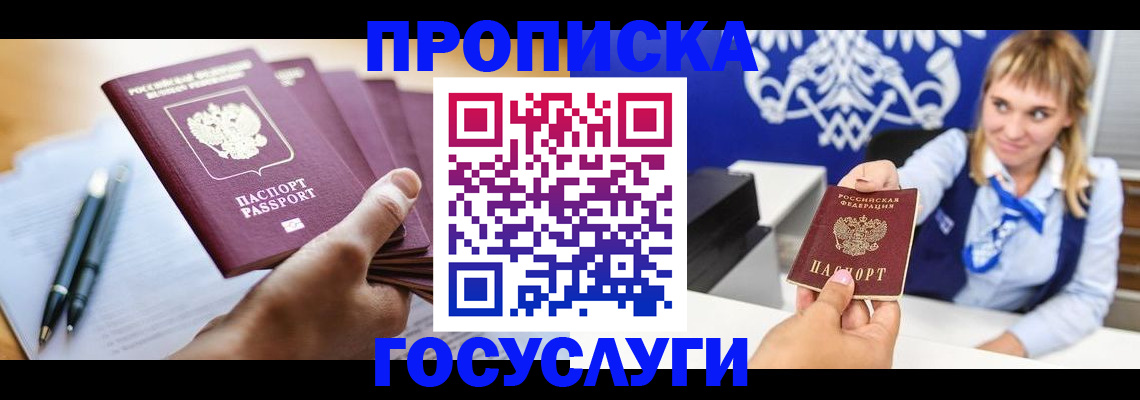 форма 3 в Долинске